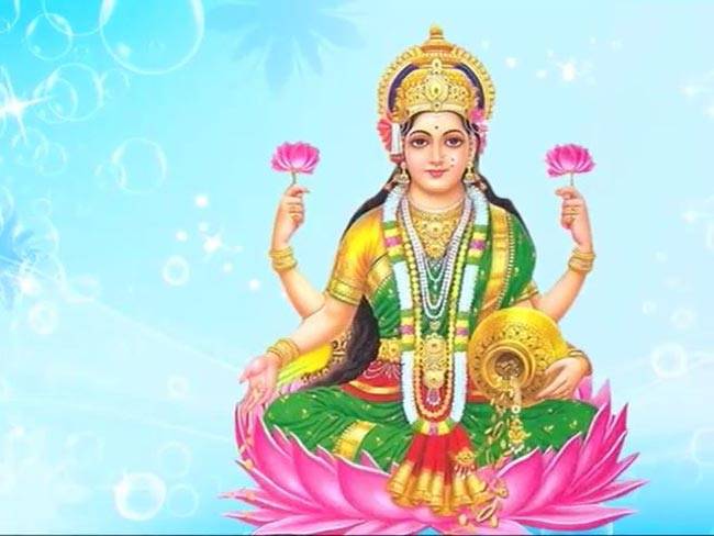 मां लक्ष्मी की उपासना करने से मिलेगा धन