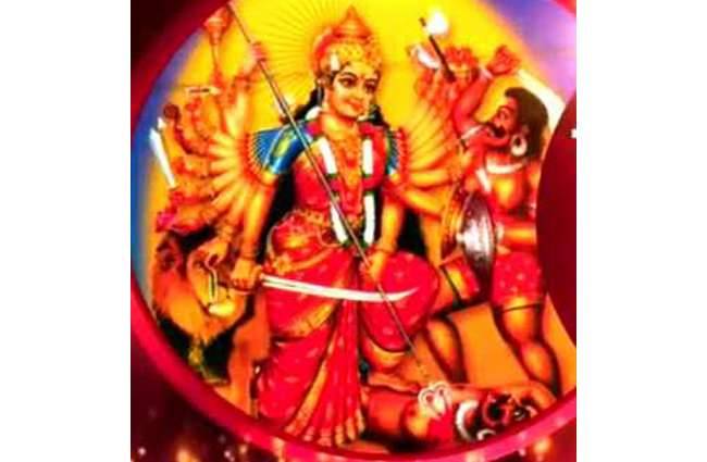 दुर्गा सप्तशती के पाठ से प्रसन्न हो जाती हैं मां दुर्गा