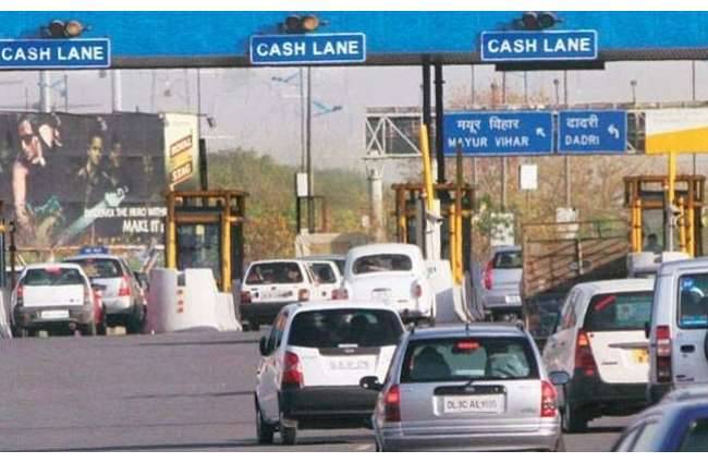 दिवाली पर सौगात, टोल फ्री हुआ DND