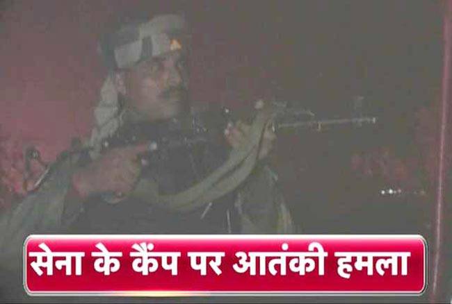 अभी तक की बड़ी खबरों पर एक नजर