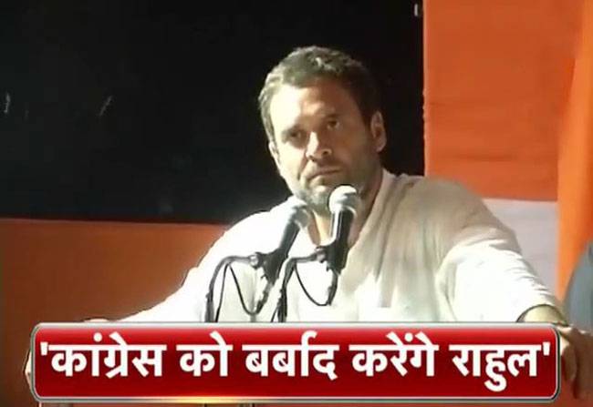 शब्दों की LoC के पार राहुल गांधी!