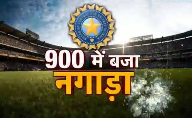 धर्मशाली में टीम भारत की जीत की दीवाली