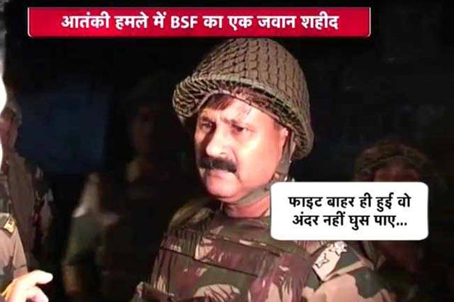 बारामूला हमले को सेना के जवानों ने ऐसे किया