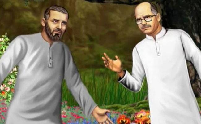 देखिए साहस से जुड़ी दिलचस्प कहानी