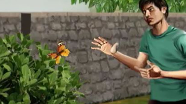 देखिए इंसानियत से जुड़ी दिलचस्प कहानी