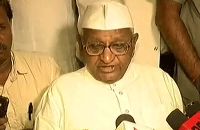 मुंबई मेट्रो