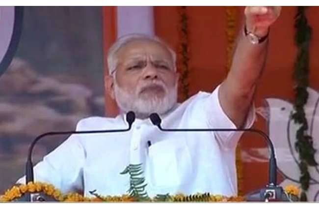 पीएम मोदी