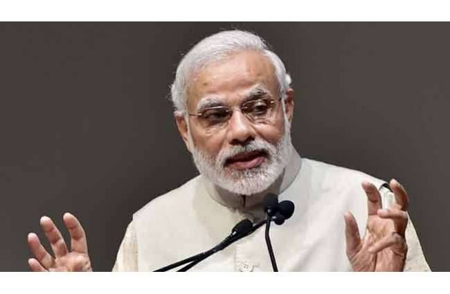पीएम मोदी