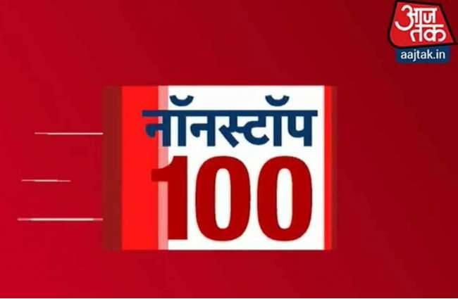 नॉनस्टॉप 100