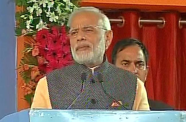 पीएम मोदी