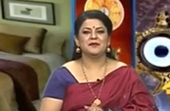 पंडिताइन