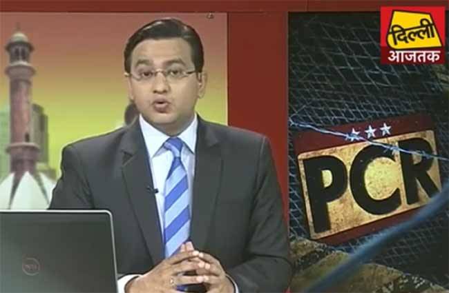 देखिए क्राइम की और खबरें