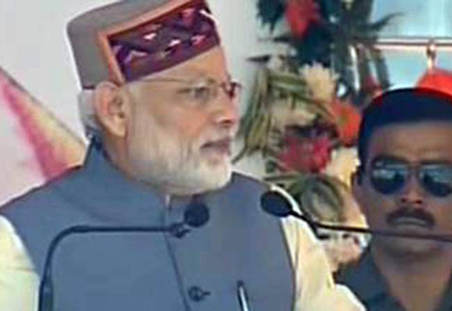 पीएम मोदी