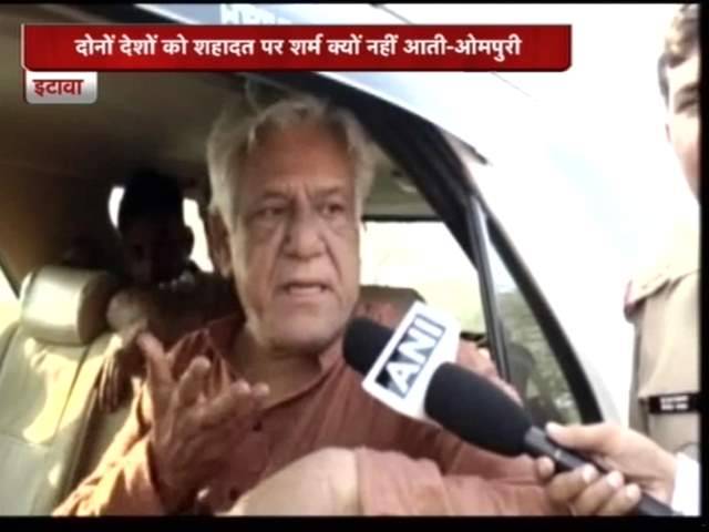 इंडिया 360