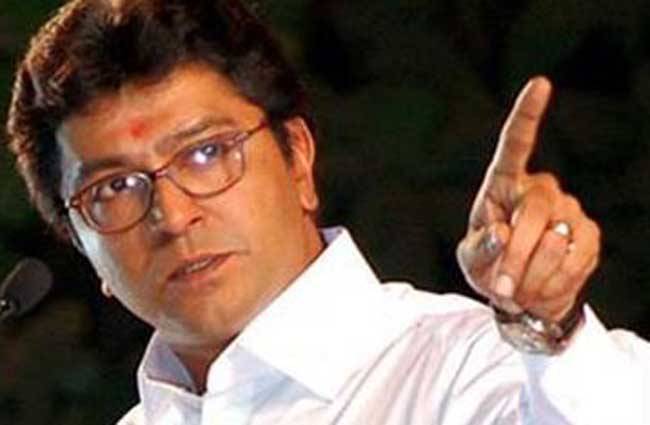 राज ठाकरे