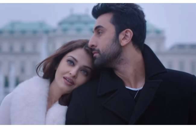 ऐ दिल की मुश्किलें बढ़ीं