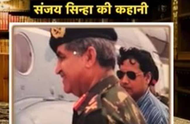 संजय सिन्हा की कहानी