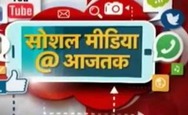 महिलाओं की आवाज बुंलद करता सोशल मीडिया