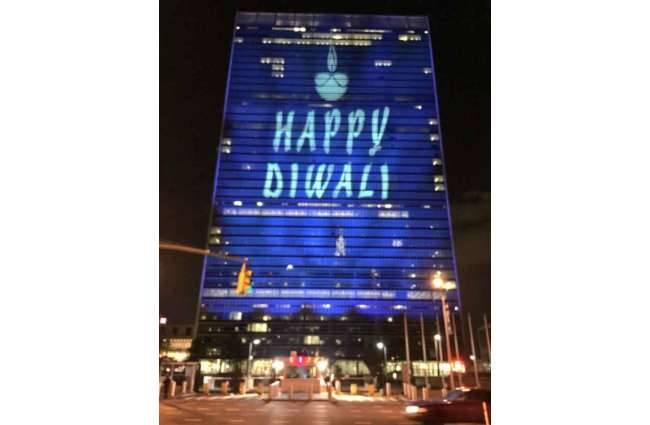 संयुक्त राष्ट्र