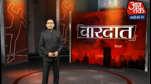 क्या इश्क भी रिश्क है?