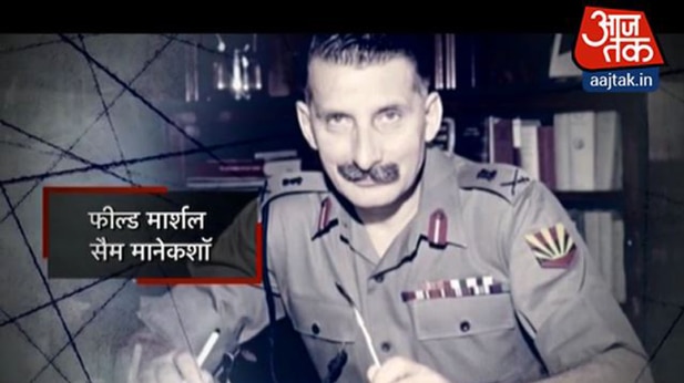 सबसे लोकप्रिय जनरल की कहानी