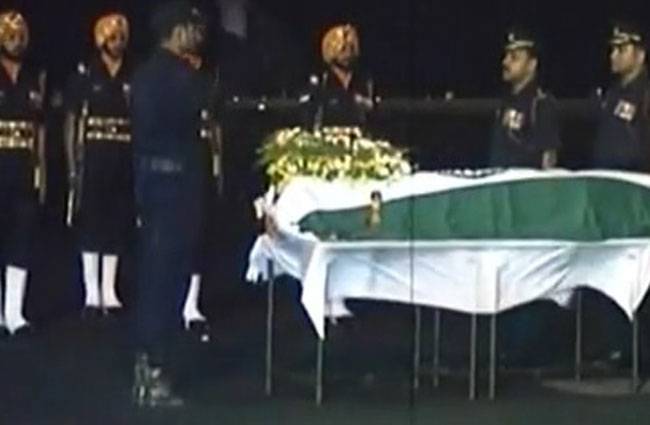 वंदे मातरम्