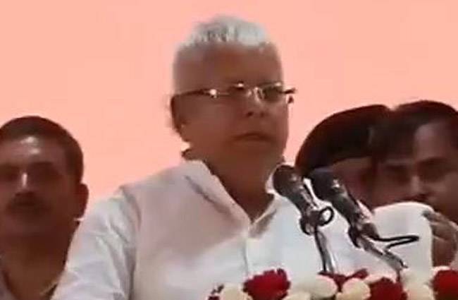 लालू प्रसाद यादव