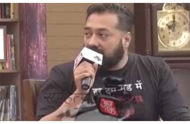 अनुराग कश्यप