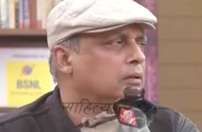 पीयूष मिश्रा