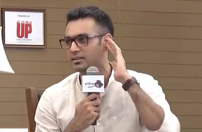 रविंदर सिंह