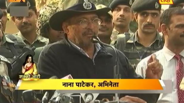 शक्की आंटी