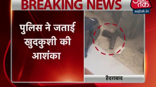 एसआई का शव मिला