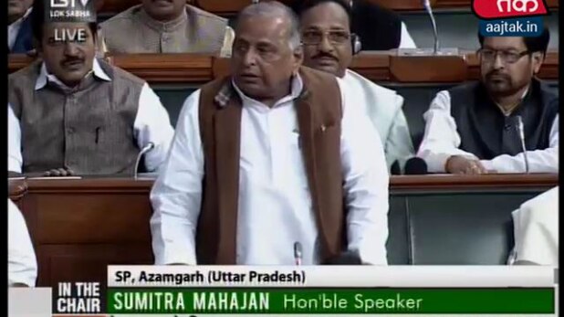 सपा सांसद मुलायम