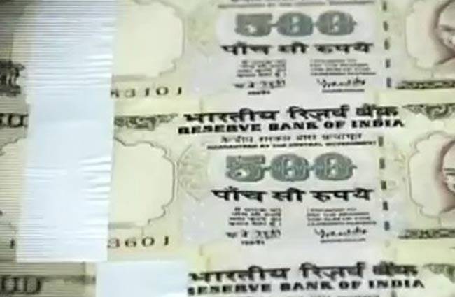 अद्भुत, अविश्वसनीय, अकल्पनीय