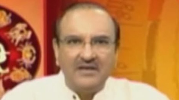 आपके तारे