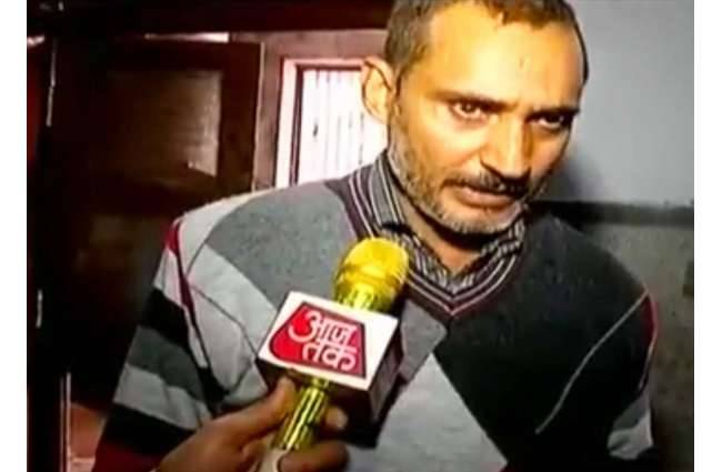 ट्रेन हादसा