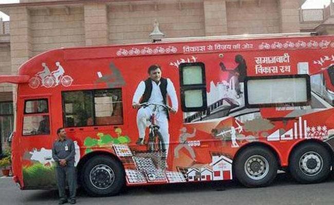 अखिलेश यादव