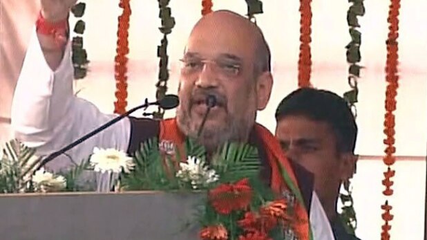 BJP की परिवर्तन यात्रा से UP मे होगा परिवर्तन!