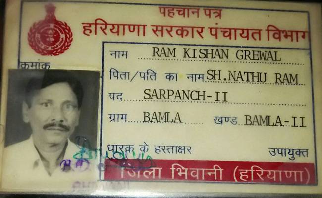 जहर खाकर की आत्महत्या