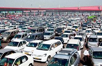 टोल प्लाजा