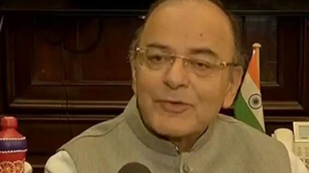 नोटबंदी का फैसला वापस नहीं होगा: अरुण जेटली