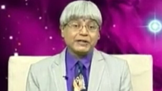 ऐस्ट्रो अंकल