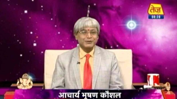 एस्ट्रो अंकल