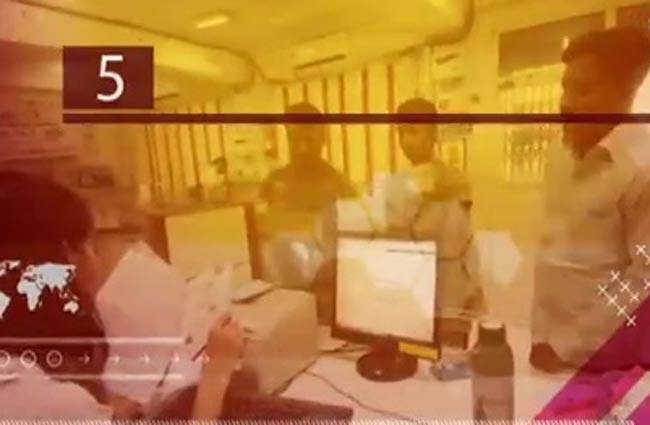 बैंक जाने से पहले जान लें ये 5 बातें