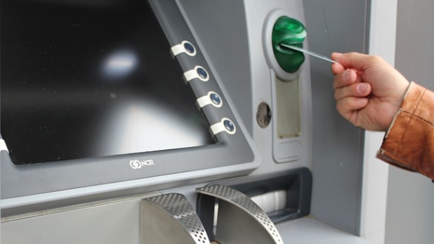 स्मार्टफोन के जरिए जानें किस एटीएम में है कैश