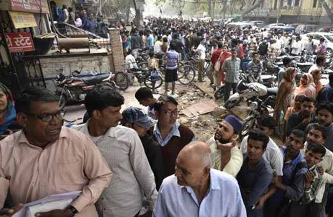 स्पेशल रिपोर्ट