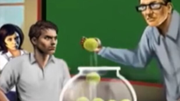 मैं भाग्य हूं