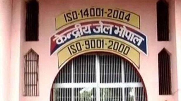 भोपाल जेल ब्रेक मामले में बड़ा खुलासा!