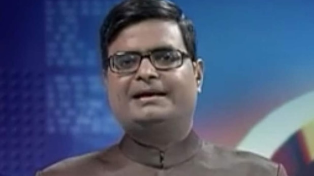 चाल चक्र