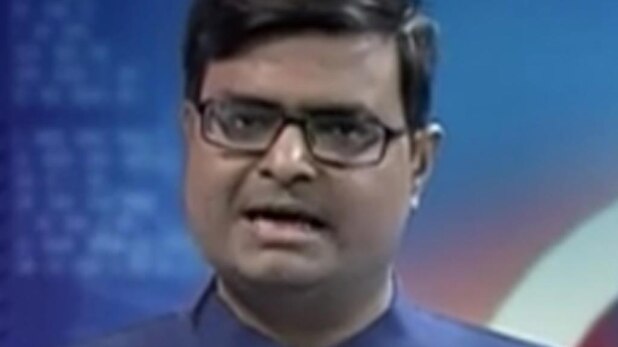 चाल चक्र